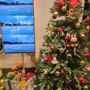 일미어담 리뷰 사진