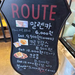 카페구름 리뷰 사진