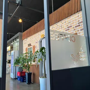 카페 구름 사진 2