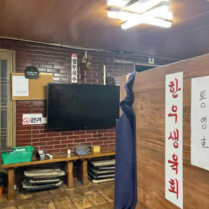 로얄생등심 리뷰 사진