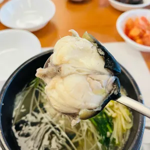 복이오복국 사진