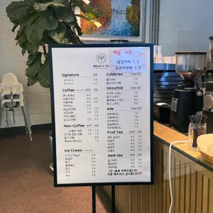 브레댄코 리뷰 사진