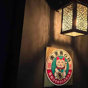 낭만 리뷰 사진