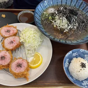 삼백돈 돈가츠 사진