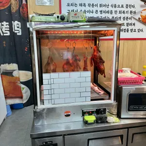 북경오리 대표 사진