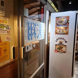 이태원천상 리뷰 사진