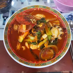 정마담짬뽕 사진