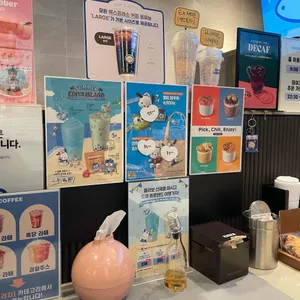 이디야커피 리뷰 사진