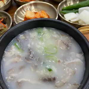 선아네 남도국밥 수육보쌈 사진 1