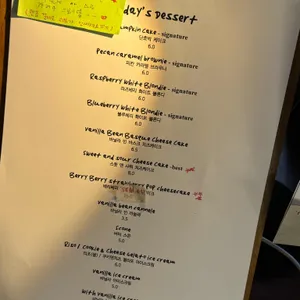 패터슨커피 리뷰 사진