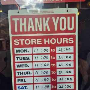 훈감동 리뷰 사진