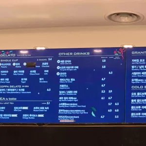 파스쿠찌 리뷰 사진