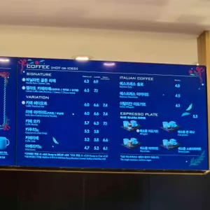 파스쿠찌 리뷰 사진