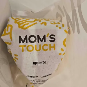맘스터치 리뷰 사진