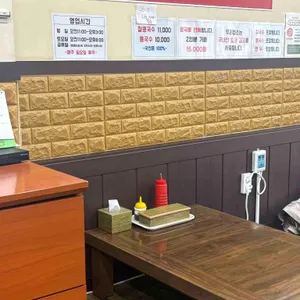 보승칼국수 리뷰 사진