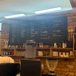 어머니빵집 리뷰 사진