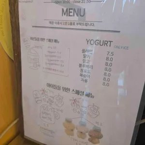 락가든 리뷰 사진