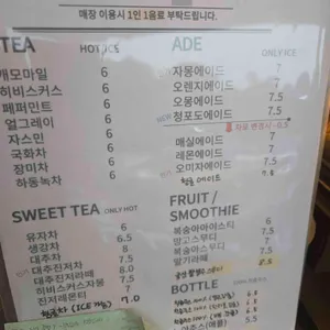 락가든 리뷰 사진