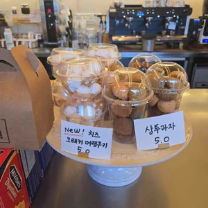 락가든 리뷰 사진