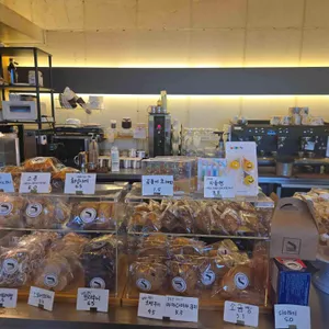 락가든 리뷰 사진