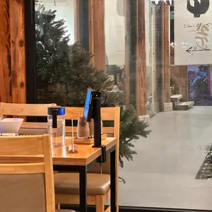 소소함박 리뷰 사진