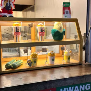 황남옥수수 리뷰 사진