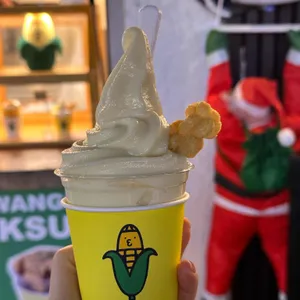 황남옥수수 리뷰 사진