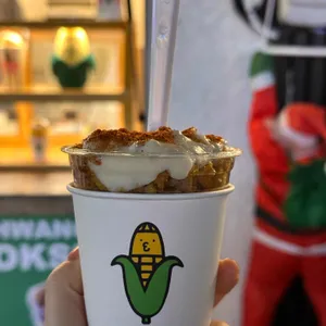 황남옥수수 리뷰 사진