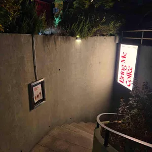 브링미커피 브루어스 리뷰 사진