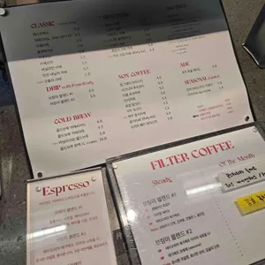 브링미커피 브루어스 리뷰 사진