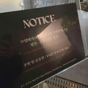 브링미커피 브루어스 리뷰 사진