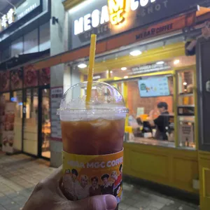 메가커피 리뷰 사진
