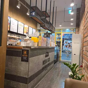 메가커피 리뷰 사진