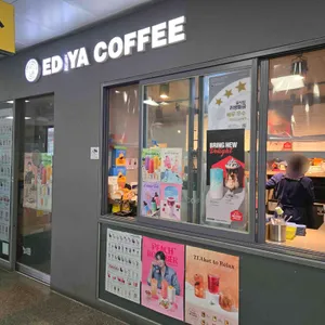 이디야커피 리뷰 사진