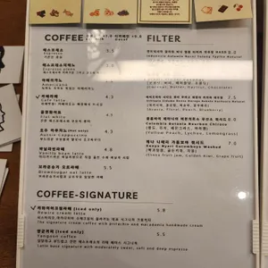 리와이어커피 리뷰 사진