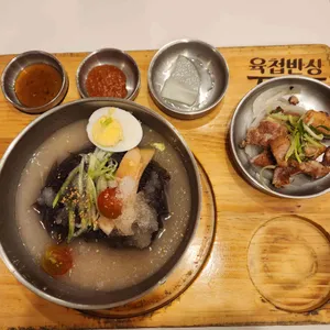 육첩반상 사진