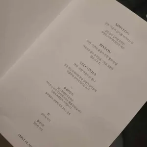 미지의 리뷰 사진