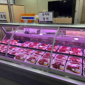 고산미소 리뷰 사진