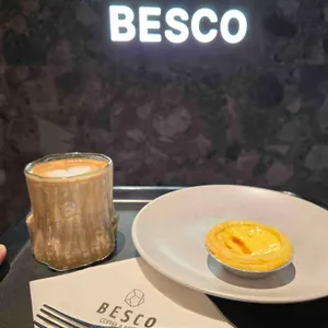 베스코 리뷰 사진