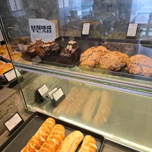 베스코 리뷰 사진