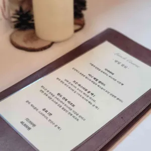 박말순 리뷰 사진