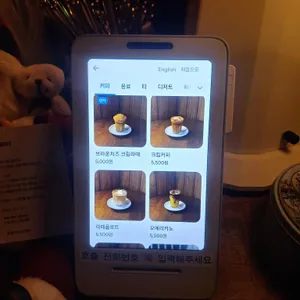 길로이카페 리뷰 사진