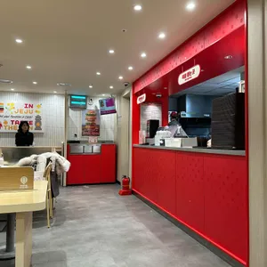 롯데리아 리뷰 사진