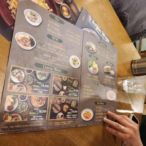 르사이공 리뷰 사진