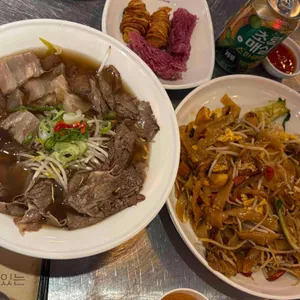 하노이별 사진 1