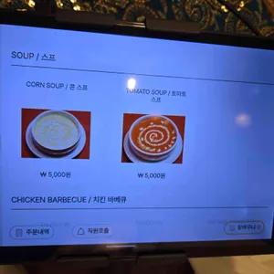 안나푸르나 리뷰 사진