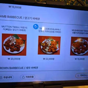 안나푸르나 리뷰 사진