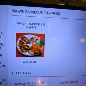 안나푸르나 리뷰 사진