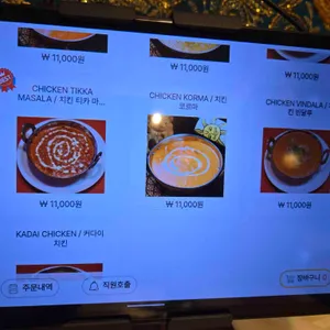 안나푸르나 리뷰 사진