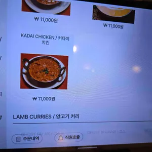 안나푸르나 리뷰 사진